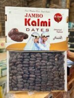 Al-Fruit Kalmi Dates <BR> (₹530 Per Kg)