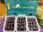 Kimia Gold Dates <BR> (₹1750 Box Kg)