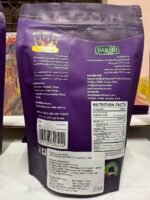 Chocolate Dates <BR> (₹710 Per Kg) - Image 7