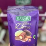 Chocolate Dates <BR> (₹710 Per Kg)