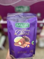 Chocolate Dates <BR> (₹710 Per Kg)