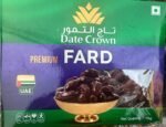 Fard Dates (1kg) <BR> (₹320 Per Kg)