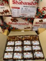 Sainshaha Fresh Dates <BR>(₹85 Per Kg) - Image 3