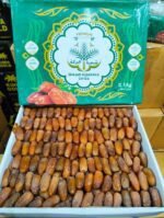 Tunisian dates (Libia) <BR> (₹250 Per Kg) - Image 3
