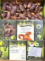 Brown Tunisian Dates 500g <BR> (₹360Kg) - Image 5