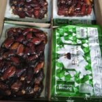 Wet Dates (Royal Crown Bumaan) <BR> (₹125 Per Kg)