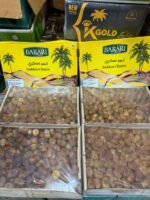 Sukkari/Sukkari Dates Box Cardboard <BR> (₹350 Per Kg) - Image 5