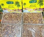 Sukkari/Sukkari Dates Box Cardboard <BR> (₹350 Per Kg) - Image 2