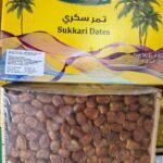 Sukkari/Sukkari Dates Box Cardboard <BR> (₹350 Per Kg)