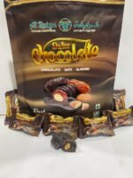 Chocolate Dates (Al-Raiqa) <BR> (₹700 Per Kg)
