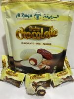 Chocolate Dates (Al-raiqa) <BR> (₹710 Per Kg) - Image 2