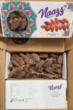 Tunisian Dates (Naazz) <BR> (₹335 Per Kg)