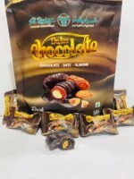Chocolate Dates (Al-Raiqa) <BR> (₹700 Per Kg) - Image 2