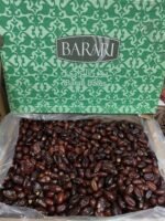 Fard Loose <BR> (₹210 Per Kg)