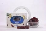 Medjool Dates (1kg) <BR> (₹1150 Per Kg) - Image 5