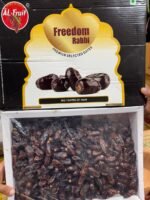 Rabbi Dates 5kg (Al Fruit) <BR> (₹190 Per Kg) - Image 4