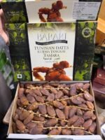 Tunisian Dates 2kg <BR> (₹380 Per Kg) - Image 4
