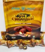 Chocolate Dates (Al-Raiqa) <BR> (₹710 Per Kg)