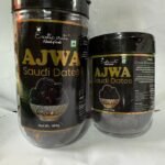 Ajwa Dates 500gm (JAR) <BR> (₹900 Per Kg)