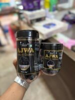 Ajwa Dates 500gm (JAR) <BR> (₹900 Per Kg) - Image 2