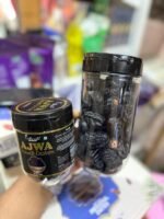 Ajwa Dates 500gm (JAR) <BR> (₹900 Per Kg) - Image 3