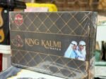 King kalmi (5kg) <BR> (₹550 Per Kg) - Image 3