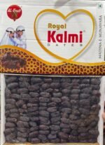 Royal Kalmi Dates (5kg) <BR> (₹550 Per Kg)