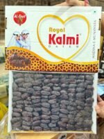 Royal Kalmi Dates (5kg) <BR> (₹550 Per Kg) - Image 3