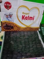 Royal Kalmi Dates (5kg) <BR> (₹550 Per Kg) - Image 5
