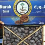 Medjool Dates 5kg <BR> (₹1100 Per Kg)