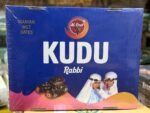 Rabbi Dates (Kudu) <BR> (₹190 Per Kg) - Image 4