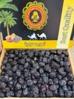 Ajwa Dates 3kg <BR> (₹850 Per Kg) - Image 2