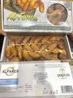 Tunisian Dates (Al-Fares) <BR> (₹340 Per Kg) - Image 4