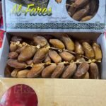 Tunisian Dates (Al-Fares) <BR> (₹340 Per Kg)