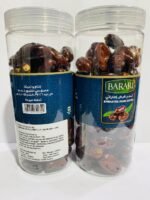 Fard Dates Jar (Barari ) <BR> (₹400Per Kg) - Image 5