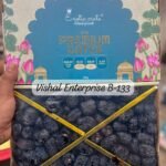 Ajwa Dates 2kg {Exoticcrate} <BR> (₹800 Per Kg)