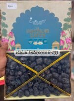 Ajwa Dates 2kg {Exoticcrate} <BR> (₹800 Per Kg)