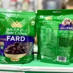 Fard Dates (Date crown 250gm) <BR> (₹360 Per Kg)