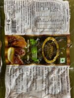 Emperor Seedless Dates <BR> (₹165 Per Kg) - Image 5