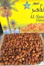 Brown Loose Zahidi Dates <BR> (₹110 Per Kg)