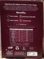 Classic Afghan Figs <BR> (₹1100 Per Kg) - Image 3