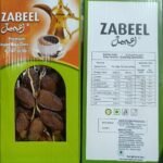 Tunisian Dates (Zabeel) <BR> (₹185 Per Kg)