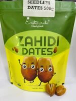Seed Less Zahidi (500gm) <BR> (₹150 Per Kg) - Image 3