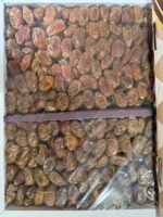 Lazizo Dates <BR> (₹220 Per Kg) - Image 3