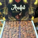 Arafat Dates <BR> (₹190 Per Kg)
