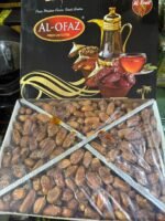 Al-Ofaz Dates <BR> (₹350 Per Kg) - Image 2