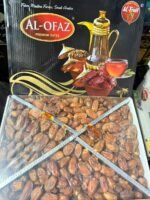 Al-Ofaz Dates <BR> (₹350 Per Kg)