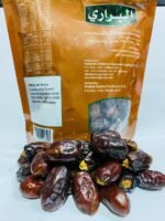 Barari Premium Emirates Dates <BR> (₹330 Per kg) - Image 5
