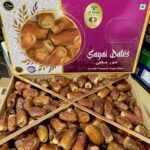 Sagai Dates (Al-Raiqa) <BR>(₹550 Per Kg)