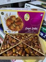 Sagai Dates (Al-Raiqa) <BR>(₹550 Per Kg) - Image 4
